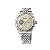 Seiko SEIPB480J Erkek Kol Saati