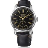Seiko SEIPB499J Erkek Kol Saati