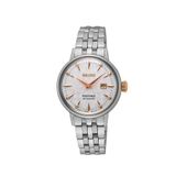 Seiko SEIRE009J Kadın Kol Saati
