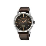 Seiko SEIRPJ17J Erkek Kol Saati