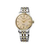 Seiko SEİRPL64J Altın Kadın Kol Saati