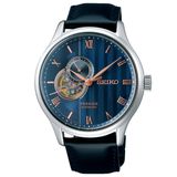 Seiko SEISA421J Erkek Kol Saati