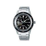 Seiko SEISA425J Erkek Kol Saati