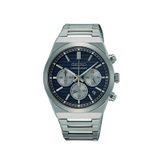 Seiko SEİSB453P Gri Metalik Çelik Erkek Kol Saati