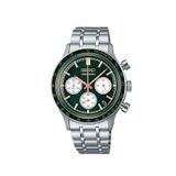 Seiko SEISB481P Erkek Kol Saati