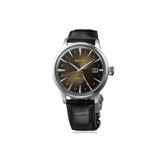 Seiko SEISK039J Erkek Kol Saati