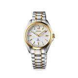 Seiko Seiur608j Prospex Rengi Metalik Gri Çelik Kadın Kol Saati - Altın