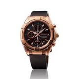 Seiko SNDW54P1 Kadın Kol Saati