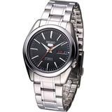 Seiko SNKL45J1 Erkek Kol Saati