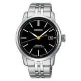 Seiko SPB405J Erkek Kol Saati