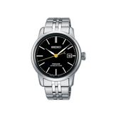 Seiko SPB405J1 Erkek Kol Saati