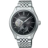 Seiko SPB471J Erkek Kol Saati