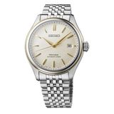Seiko SPB478J1 Erkek Kol Saati