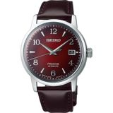 Seiko SRPE41J Erkek Kol Saati
