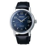 Seiko SRPE43J1 Erkek Kol Saati