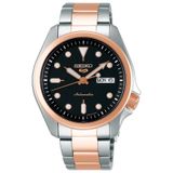 Seiko SRPE58K Erkek Kol Saati