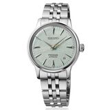 Seiko SRPL63J1 Presage Cocktail Time Kadın Kol Saati