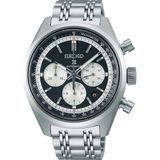 Seiko SRQ049J1 Erkek Kol Saati