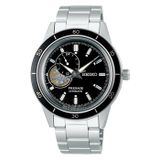 Seiko SSA425J Erkek Kol Saati