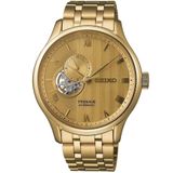 Seiko SSA468J Erkek Kol Saati