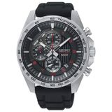 Seiko SSB325P Erkek Kol Saati
