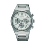 Seiko SSB451P Erkek Kol Saati