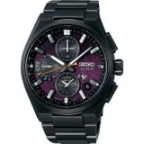 Seiko SSH171J1 Astron GPS Solar 1500 Limitli Erkek Kol Saati