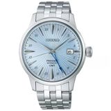 Seiko SSK037J Erkek Kol Saati