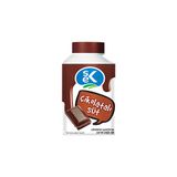 Sek Çikolatalı Pastörize Süt Sek Çikolatalı Pastörize Süt 200 ml