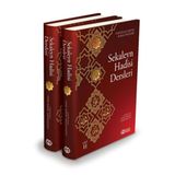Sekaleyn Hadisi Dersleri 2 Cilt Takım Ayetullah Seyyid Kemal Haydari