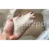 Şeker Gübresi Çim Gübresi Süper As %21 Azot Gübre-Iniz 5 KG
