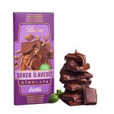 Seker Ilavesiz Cikolata Sutlu Stevyali Stevia Ile Tatlandirilmis Diyabetik 100 Gram Sekersiz