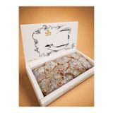ŞEKERCİ AKİF Cevizli Cezerye 1 KG