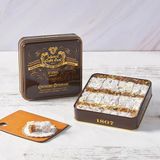 Şekerci Cafer Erol Çifte Kavrulmuş Antep Fıstıklı Lokum - Küçük Retro Teneke