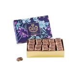 Şekerci Cafer Erol Krokan Çikolata - Desenli Karton Kutu 450 g - 450 gr