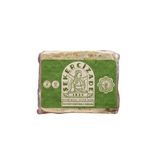 Şekercizade Antep Fıstıklı Helva 500 G