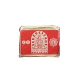 Şekercizade Sade Helva 500 G