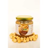 Şekerli Fındık Ezmesi 350 Gr %85 Fındık (Pancar Şekeri)