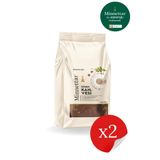 Şekeroğlu 1 kg Minnettar Dibek Kahvesi (5 adet)