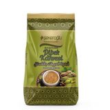 Şekeroğlu Antep Fıstıklı Dibek Kahvesi 900 Gr