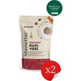 Şekeroğlu Minnettar Osmanlı Kahve 2 x 165 gr ( 2 Paket ) - Türk Kahvesi - 1 Paket