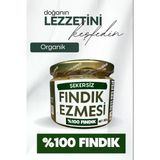 Şekersiz Fındık Ezmesi 300 Gr - %100 Fındık