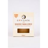 Şekersiz Fındık Ezmesi - 350 gr