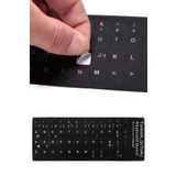 Sekiz8 Klavye Sticker, Türkçe Q Klavye Etiketi Laptop Pc Sticker Siyah