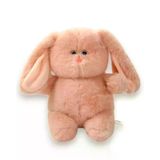 Selay Toys Pelüş Pembe Tavşan 26 Cm 4515