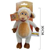 SELAY TOYS TRT LİSANLI KUZUCUK PELUŞ OYUNCAK (30 CM)