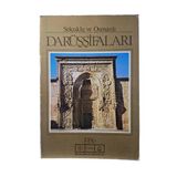 Şelçuklu Ve Osmanlı Darüşşifaları 1986 Ajanda Takvim (İkinci El)