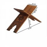 Selçuklu Yakma Desenli Ahşap Rahle - Büyük - 65 cm