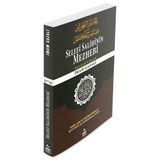 Selefi Salihinin Mezhebi - İmam-ı Gazali