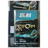 Selenia 5W30 Yeni Ambalaj 3,2 Lt (2022 Üretim)